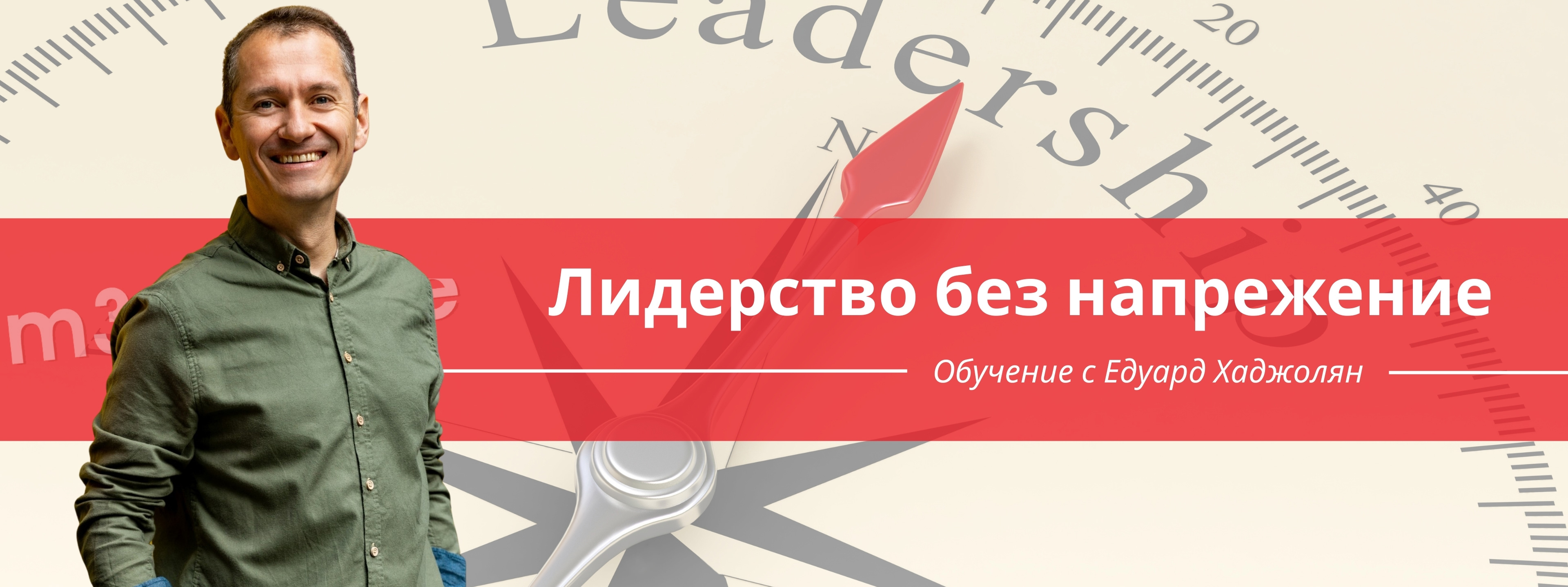 Slide 7