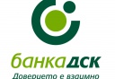 Банка ДСК